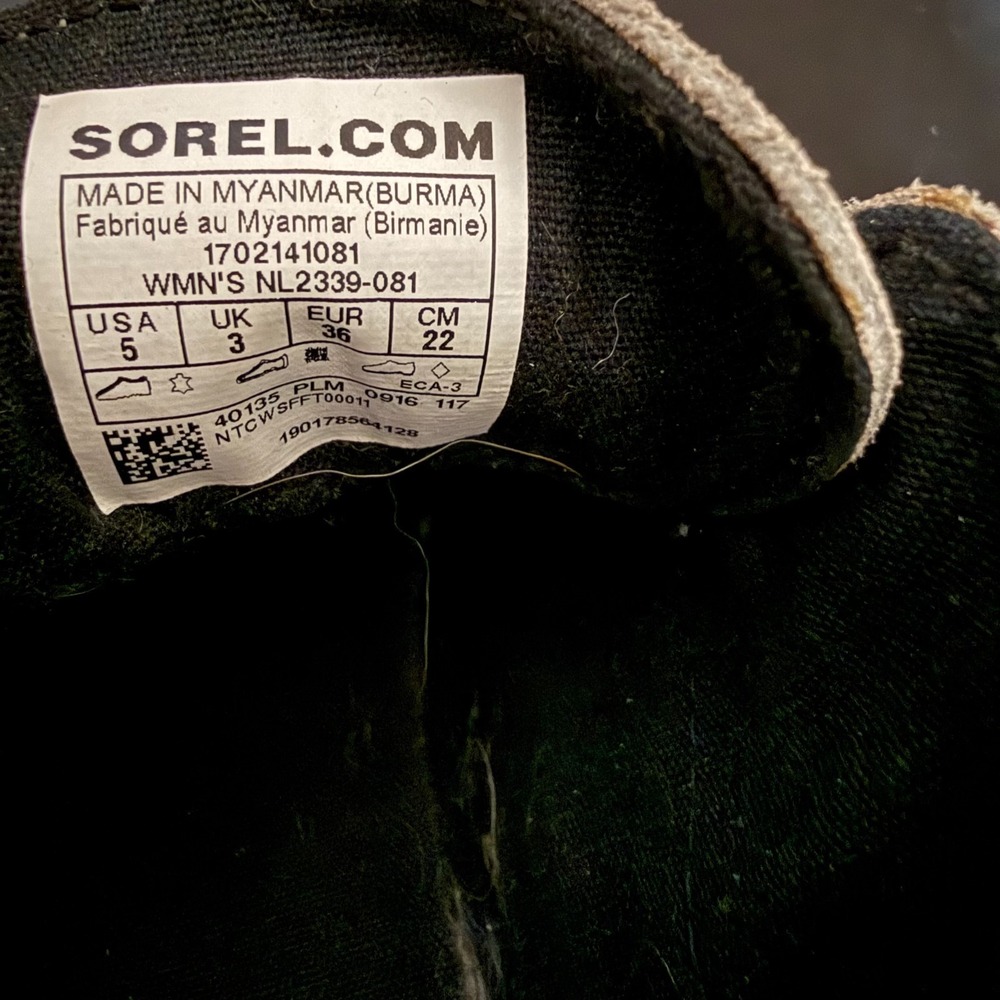 Sorel NL2339-081 Womens Waterproof Duck Boots Gray Yellow Lace Up Size 5 - Picture 8 of 12